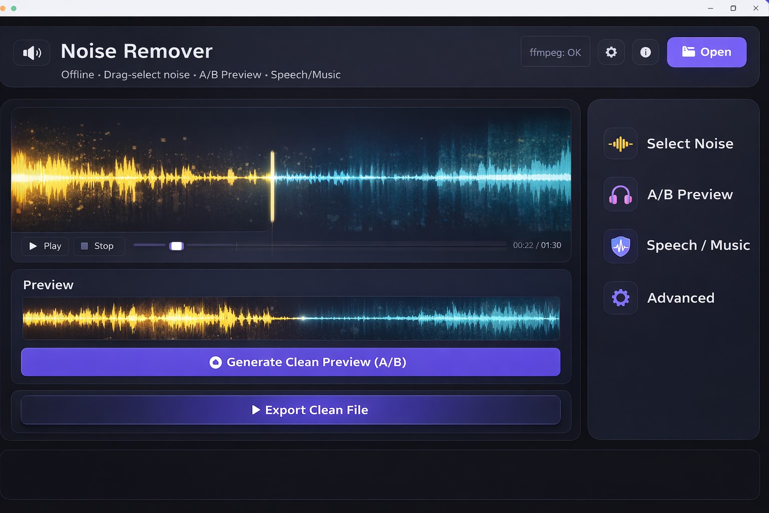 Noise Remover