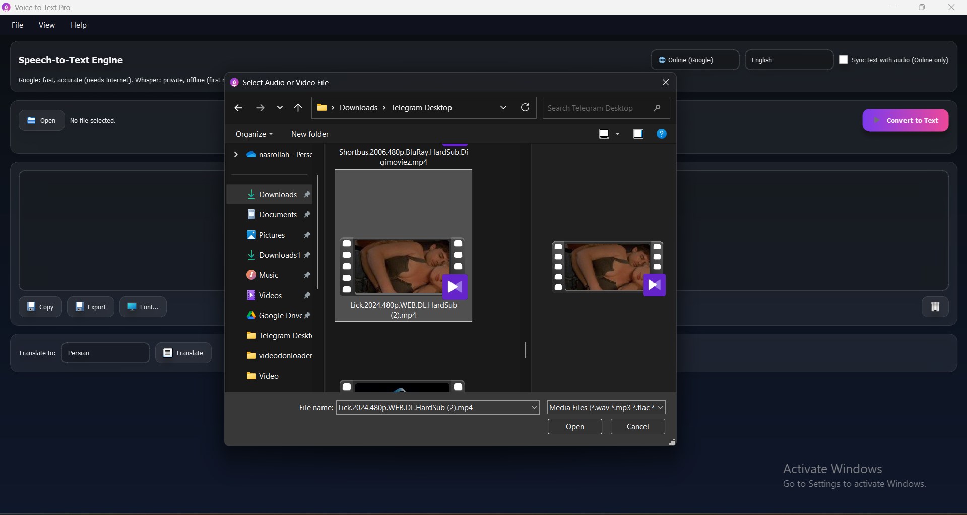 support video files